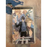 Jaquette jeu Brothers Conflict Brilliant Blue - PSP - Version Japonaise