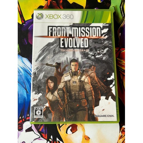 Jaquette jeu Front Mission Evolved - Xbox 360 - Version Japonaise