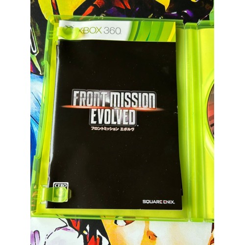 Front Mission Evolved - Xbox 360