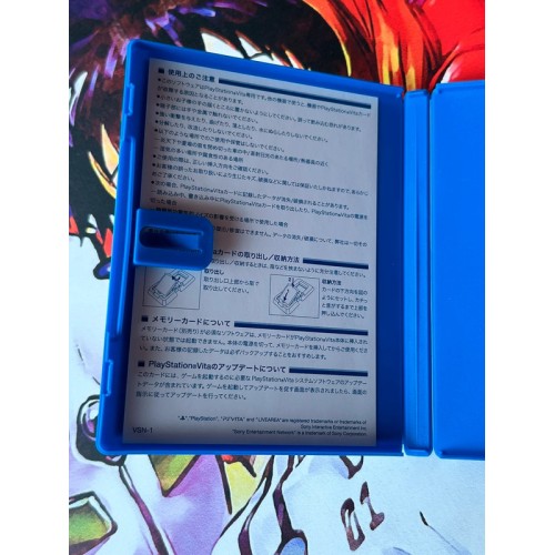 Kengakimi Momoyo Tsuzuri Edition Limitée - PS Vita