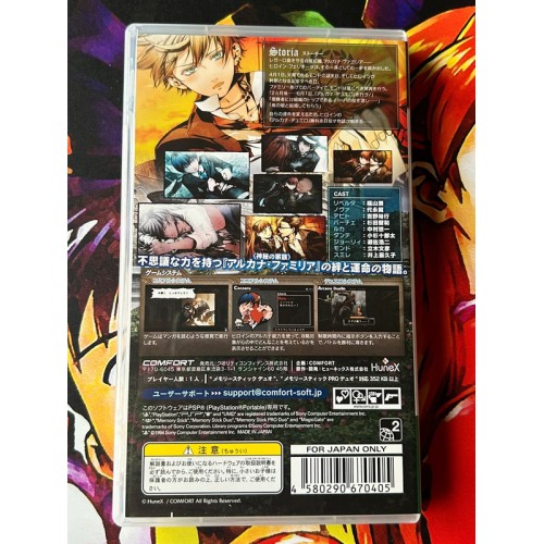 La Storia Della Arcana Famiglia - PSP