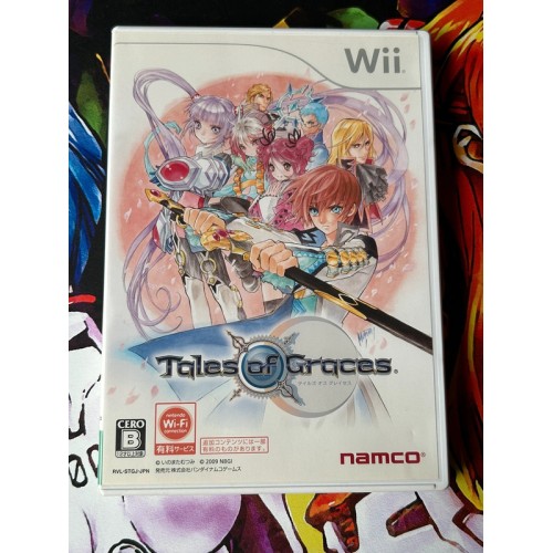 Jaquette jeu Tales of Graces - Wii - Version Japonaise