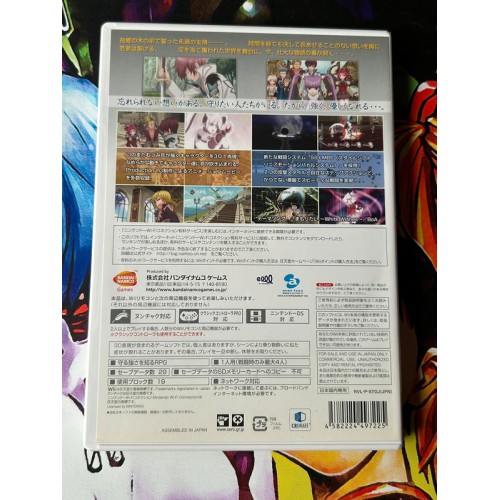 Tales of Graces - Wii