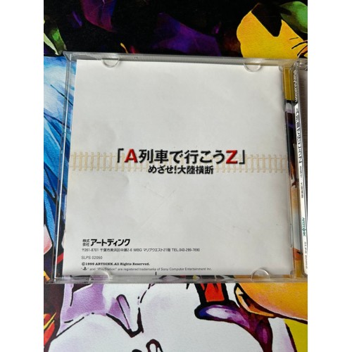 A-Ressha de Ikou Z: Mezase! Tairiku Oudan - PS1