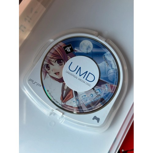 Sorayume Portable - PSP