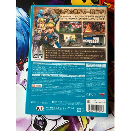 Zelda Musou / Hyrule Warriors - Wii U