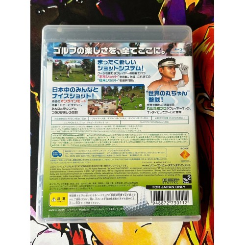 Minna no Golf 5 - PS3