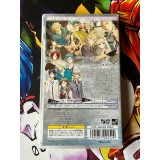 Shiratsuyu no Kai - PSP