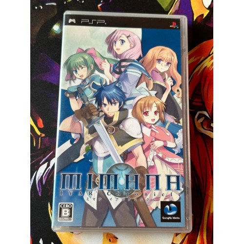 Jaquette jeu Mimana Iyar Chronicle - PSP - Version Japonaise