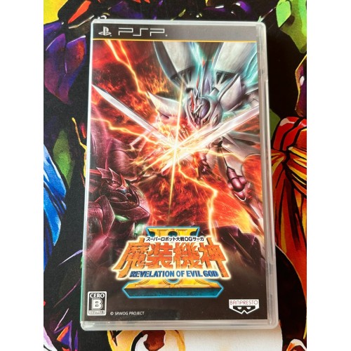 Jaquette jeu Super Robot Taisen OG Saga Masoukishin II - PSP - Version Japonaise