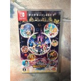 Jaquette jeu Disney Magic Castle: My Happy Life 2 Enchanted Edition - Switch - Version Japonaise
