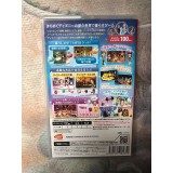 Disney Magic Castle: My Happy Life 2 Enchanted Edition - Switch