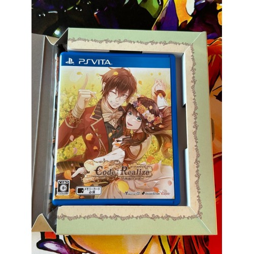 Code:Realize Shukufuku no Mirai Edition Limitée - PS Vita