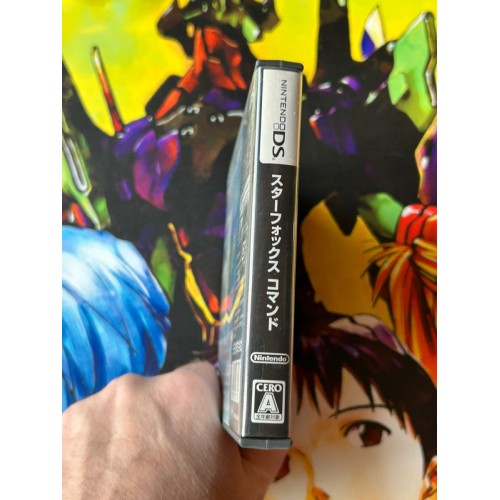 Star Fox Command - DS