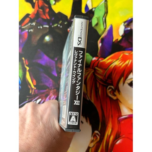 Final Fantasy 12 XII Revenant Wings - DS