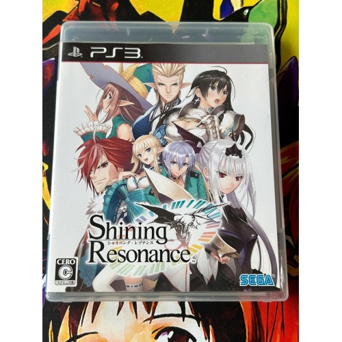 Jaquette jeu Shining Resonance - PS3 - Version Japonaise