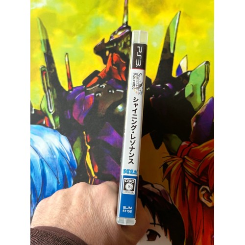 Shining Resonance - PS3