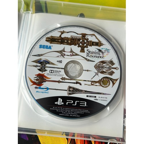 Shining Resonance - PS3