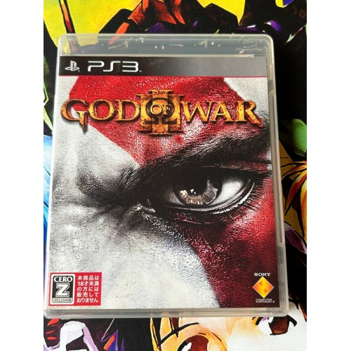 Jaquette jeu God of War III / 3 - PS3 - Version Japonaise