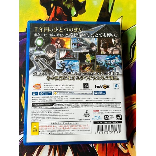 Accel World Vs. Sword Art Online: Millennium Twilight - PS4