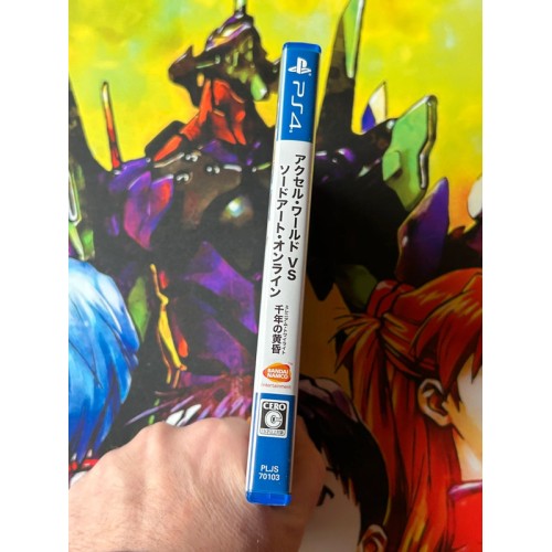 Accel World Vs. Sword Art Online: Millennium Twilight - PS4