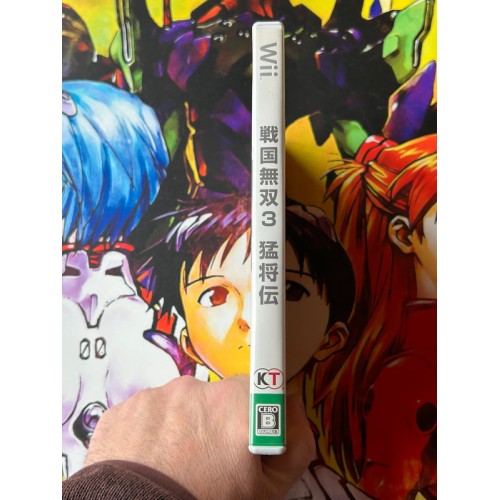 Sengoku Musou 3 Moushouden - Wii