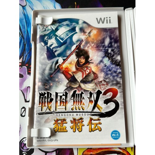 Sengoku Musou 3 Moushouden - Wii