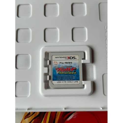 Card Fight Vanguard Ride To Victory - 3DS