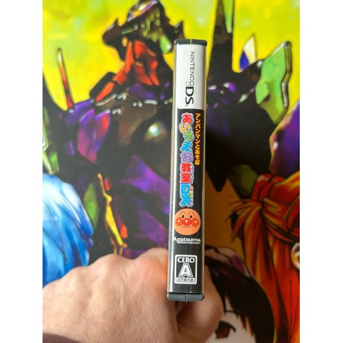 Anpanman to Asobu: Aiueo Kyoushitsu DX - DS