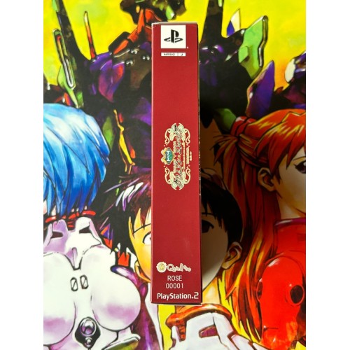 Crimson Empire Deluxe Edition Limitée - PS2