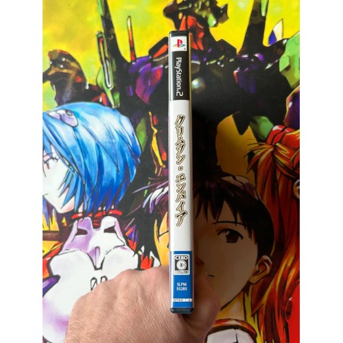 Crimson Empire Deluxe Edition Limitée - PS2