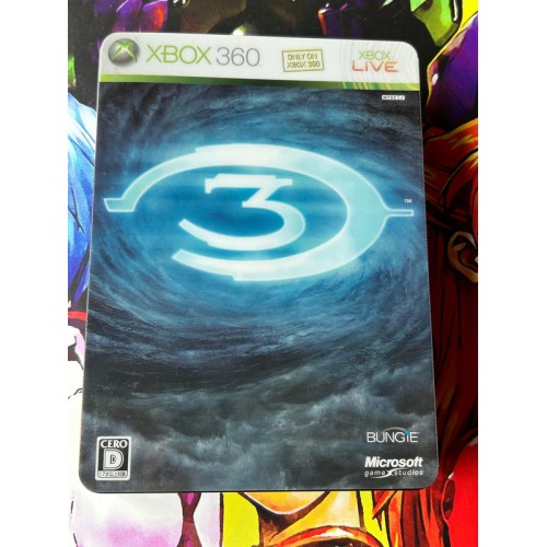 Jaquette jeu Halo 3 Edition Limitée - Xbox 360 - Version Japonaise