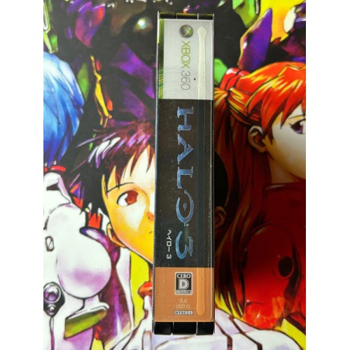 Halo 3 Edition Limitée - Xbox 360