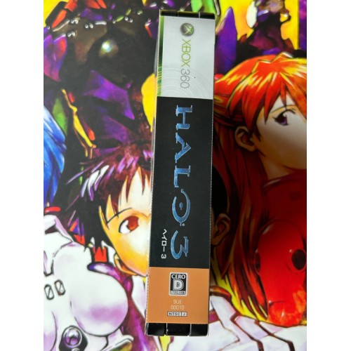 Halo 3 Edition Limitée - Xbox 360