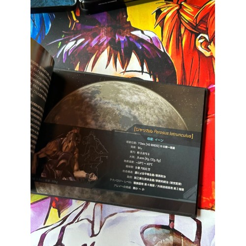 Halo 3 Edition Limitée - Xbox 360