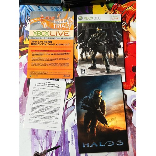 Halo 3 Edition Limitée - Xbox 360