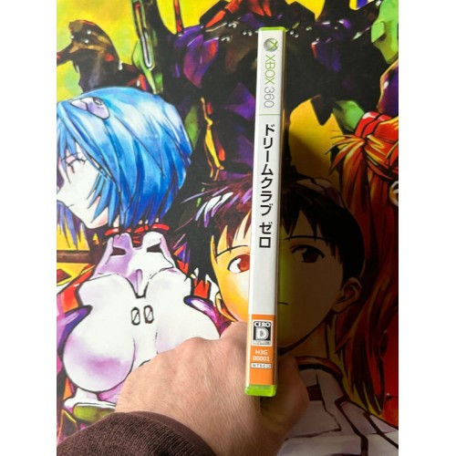 Dream Club Zero - Xbox 360