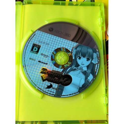 Dream Club Zero - Xbox 360