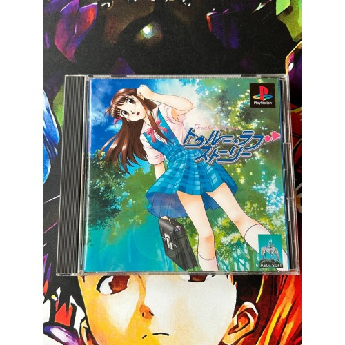 Jaquette jeu True Love Story - PS1 - Version Japonaise Jaquette jeu True Love Story - PS1 - Version Japonaise