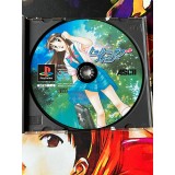 True Love Story - PS1