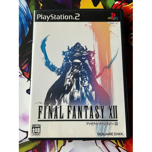 Jaquette jeu Final Fantasy XII 12 - PS2 - Version Japonaise