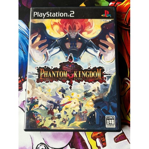 Jaquette jeu Phantom Kingdom - PS2 - Version Japonaise Jaquette jeu Phantom Kingdom - PS2 - Version Japonaise