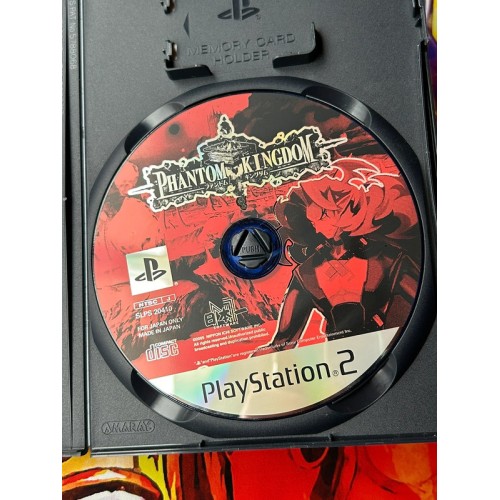 Phantom Kingdom - PS2