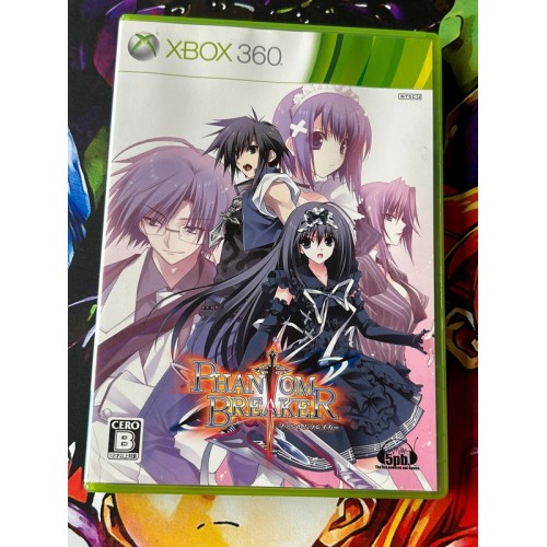 Jaquette jeu Phantom Breaker - Xbox 360 - Version Japonaise