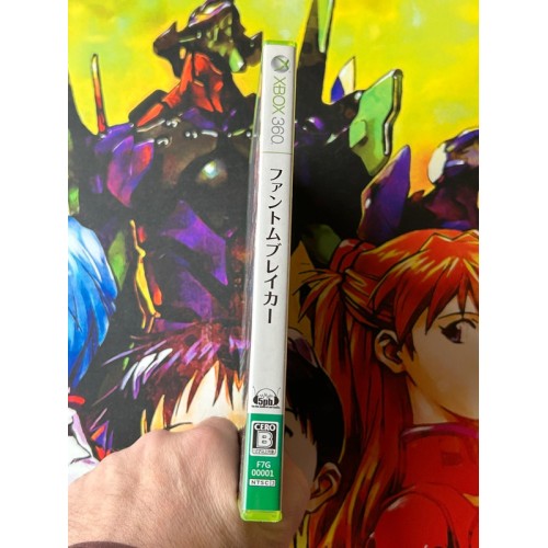 Phantom Breaker - Xbox 360