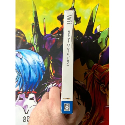 Monster Hunter 3 - Wii