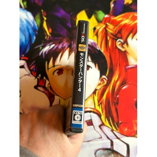 Monster Hunter 4 - 3DS