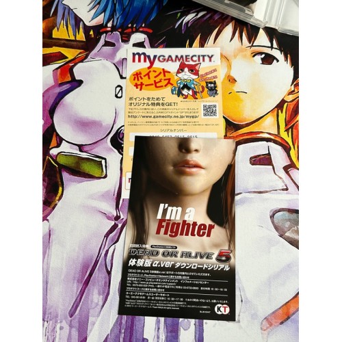 Ninja Gaiden 3 - PS3