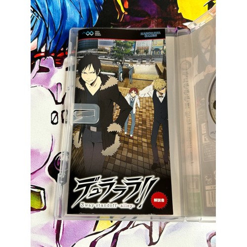 Durarara !! 3Way Stand Off Alley - PSP