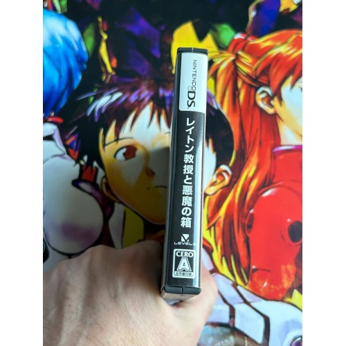 Layton Kyouju to Akuma no Hako - DS